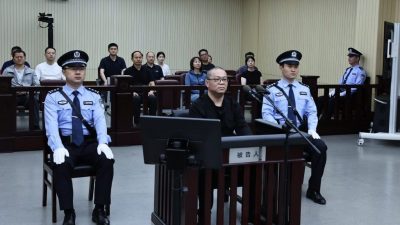 非法收受7亿 中国华融国际原总经理白天辉一审判死刑
