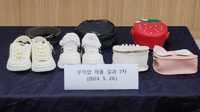 韩国抽检电商SHEIN儿童用品 一款鞋致癌物质超标428倍
