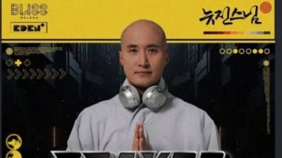 刘志俍促州政府禁电音DJ扮和尚消费佛教