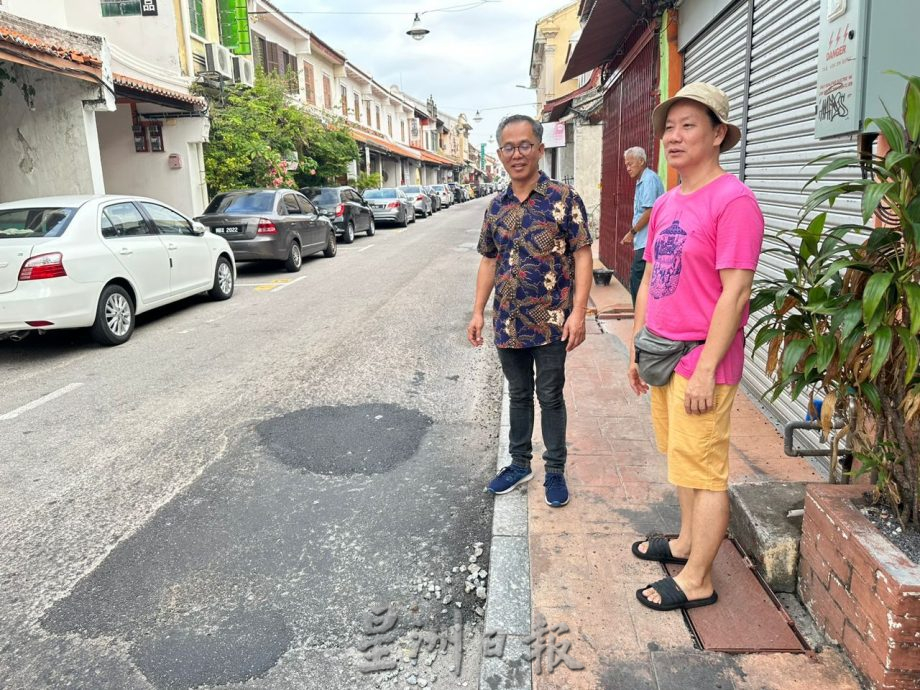 （古城第五版主文）荷兰街车流量高路洞一补再补 刘志俍促重铺道路