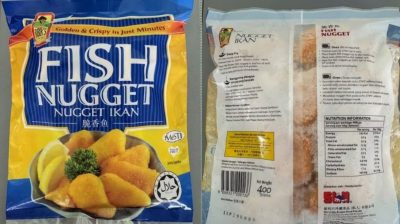 大马生产鱼柳含未申报鸡蛋过敏原 狮城食品局指示召回