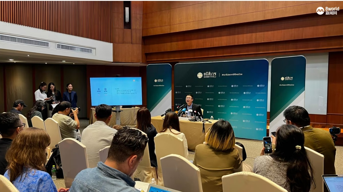 (已签发)全国:有部分伤者瘫痪 院方未确定是否永久性