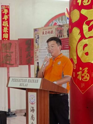 （已签发）柔：古来海南会馆推介百年历史走廊 介绍会馆历史与历程