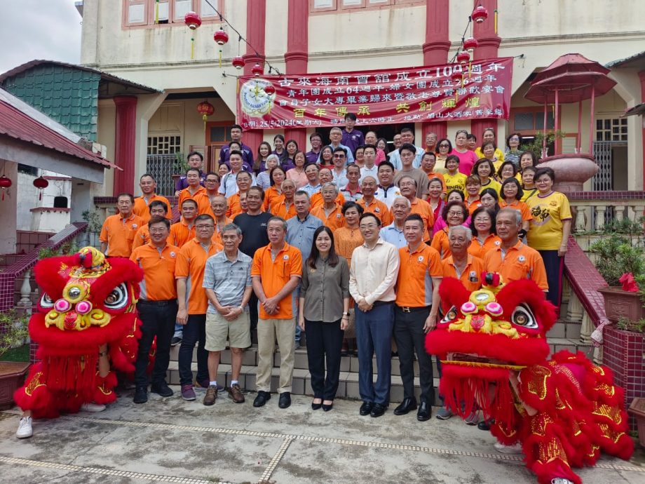 （已签发）柔：古来海南会馆推介百年历史走廊 介绍会馆历史与历程