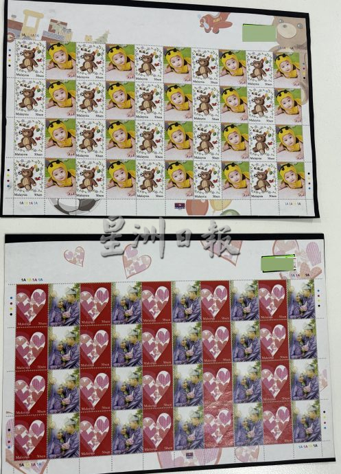 （已签发）柔：封底特稿：客制化邮票推出10年，仍最受华裔民众喜爱