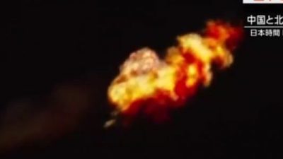 視頻| 朝鮮發射軍事衛星失敗  日媒在中國拍到夜空現火光