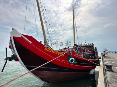 视频 | 全球最大木帆船“福宁”号抵古城码头  加强马中友好关系