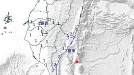 台湾东南部海域规模5.1地震  最大震度台东县3级
