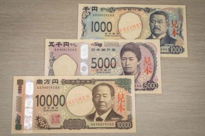 日本疑1664亿干预汇市  财务省拒评论