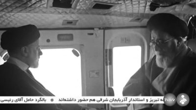 伊朗总统直升机坠毁|伊朗媒体确认 总统外长罹难