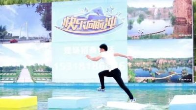 中國綜藝爆意外|數名參賽者闖關摔傷骨折 節目組拒承擔醫藥費惹議