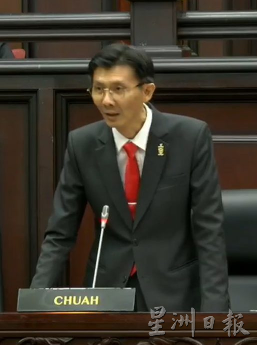 NS6芙蓉/反对党议员担心健康为由，提议委任副议长；议长：我很好