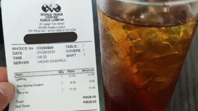 一杯Teh O Ais售RM11 网惊呼：太贵了！