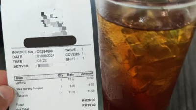 一杯Teh O Ais售RM11 网惊呼：太贵了！