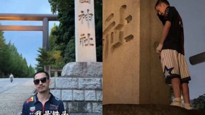 华网红涂鸦靖国神社石柱后回国　东京警通缉