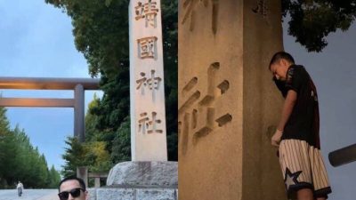 日本靖國神社石柱撒尿塗鴉 中國網紅已離境返回上海