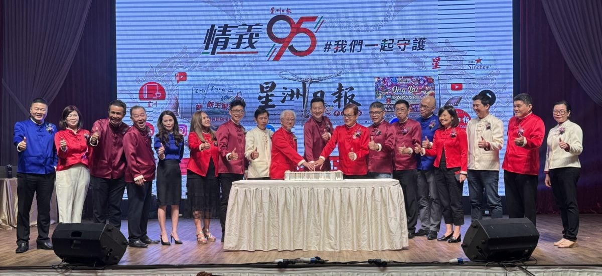 （全国版，本文照片今晚上传）张聪：星洲日报不为成长或流量 哗众取宠随波逐流