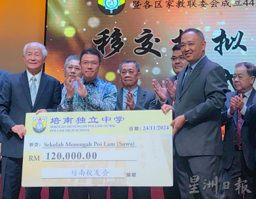 倪可敏:房地部政策明确 商家可放中文招牌