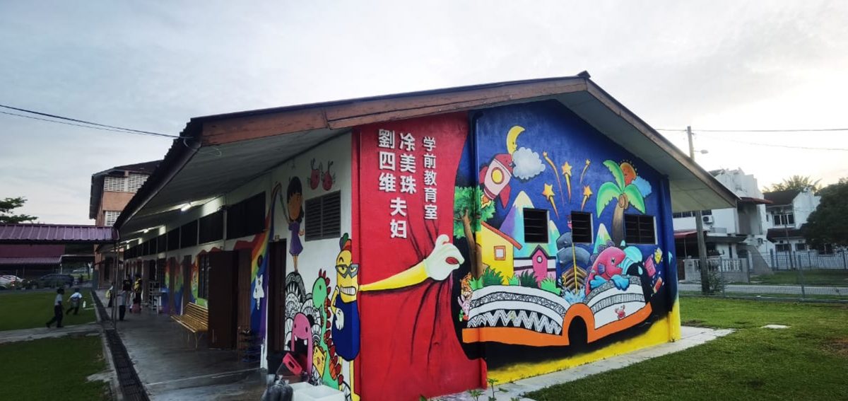另2校学生不足忧被收回准证 曼绒2华小获增学前班