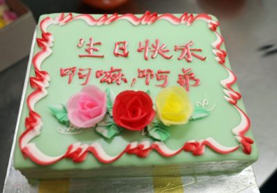 大都会/雪隆饮食评鉴500强(21日见报)