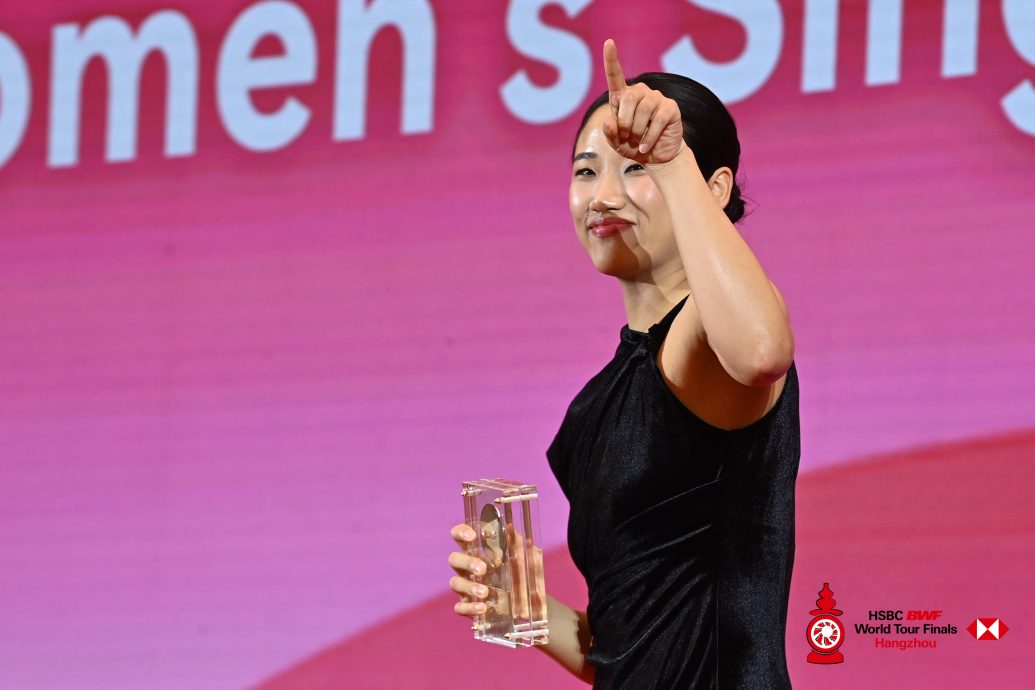 2024年世界羽联年度最佳颁奖| 石宇奇 安洗莹 膺最佳男女单