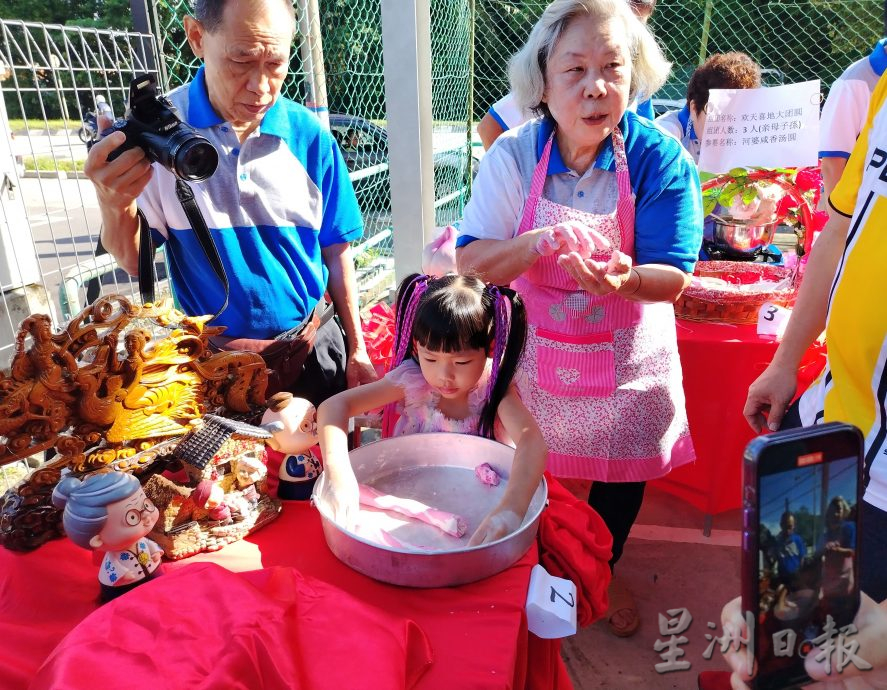 “冬至福至,情暖和丰” 汤圆品尝会获好评