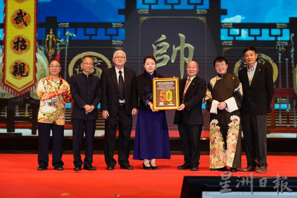 港马戏曲交流展演 欣赏感受粤剧文化魅力