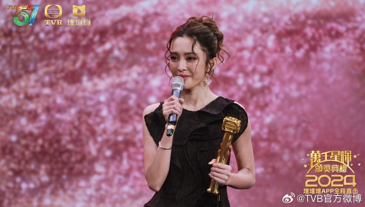 万千星辉颁奖典礼2024|张振朗成双料视帝 龚嘉欣爆冷夺视后