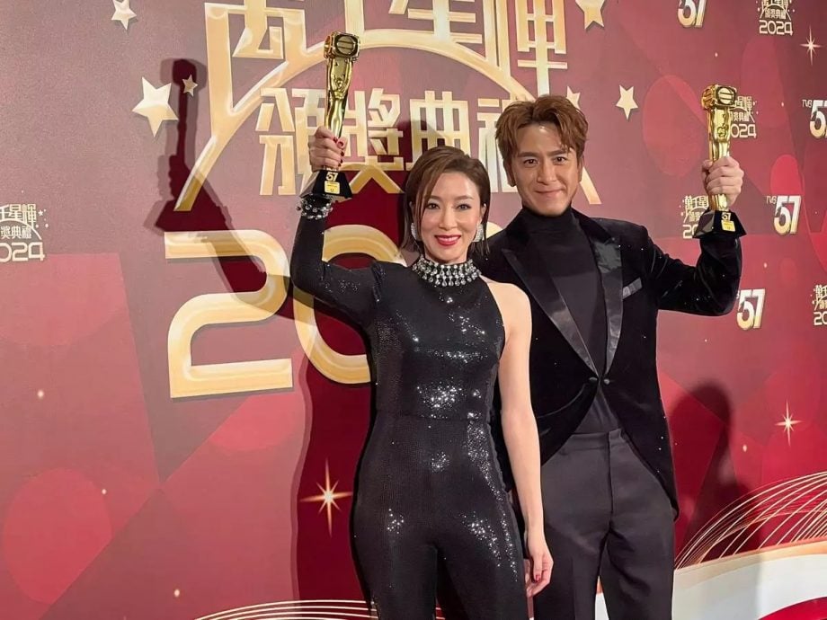 万千星辉颁奖典礼2024|张振朗成双料视帝 龚嘉欣爆冷夺视后