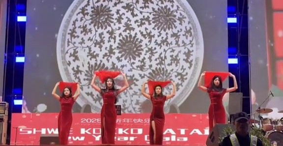 断网断电前 苖瓦迪传嚣张搞除夕春晚 长腿旗袍女跳中国舞