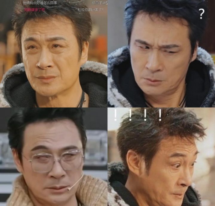 遭儿子吐槽“喜欢骂人” 吴镇宇不耐烦批评学员